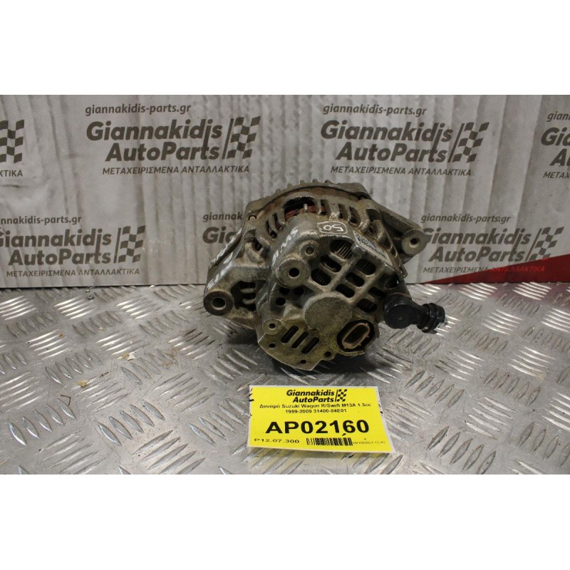 Δυναμό Suzuki Wagon R/Swift M13A 1.3cc Mitsubishi Electric 1999-2009 31400-84E01