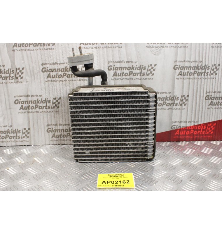 Ψυγείο A/C Εωτερικό Ford Ranger 1998-2006