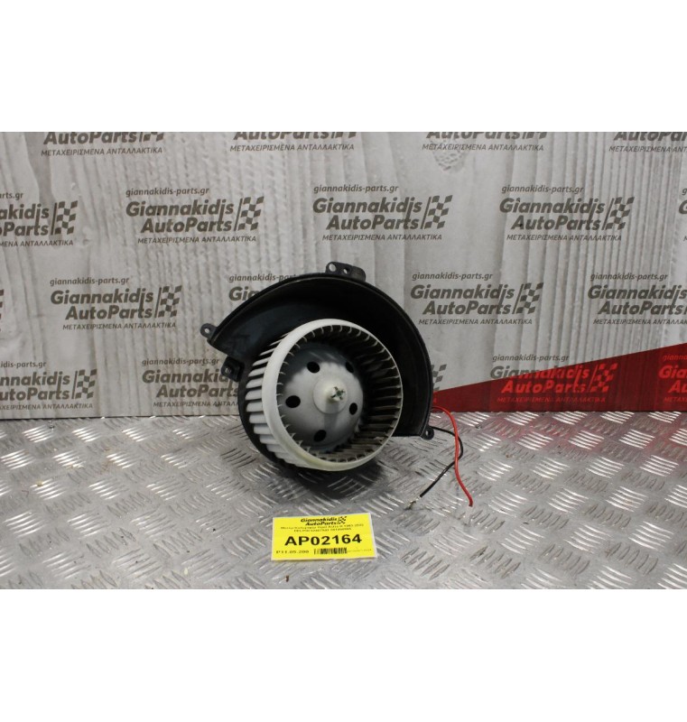 Μοτέρ Καλοριφέρ Opel Astra H 1993-2002 DELPHI 52407543 881060995