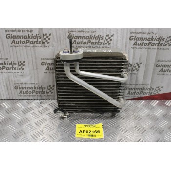 Ψυγείο A/C Εσωτερικό Kia Rio 1999-2005