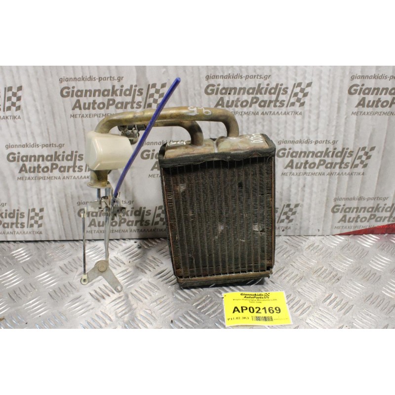 Ψυγείο Καλοριφέρ Mitsubishi L200 1993-1996