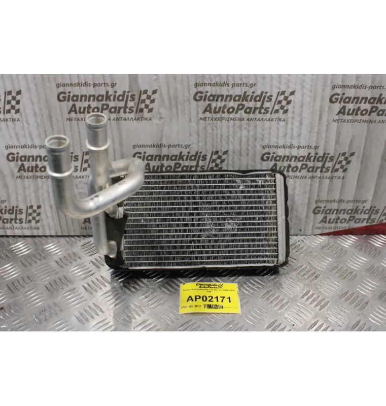 Ψυγείο Καλοριφέρ Nissan Navara 2005-2010 D40