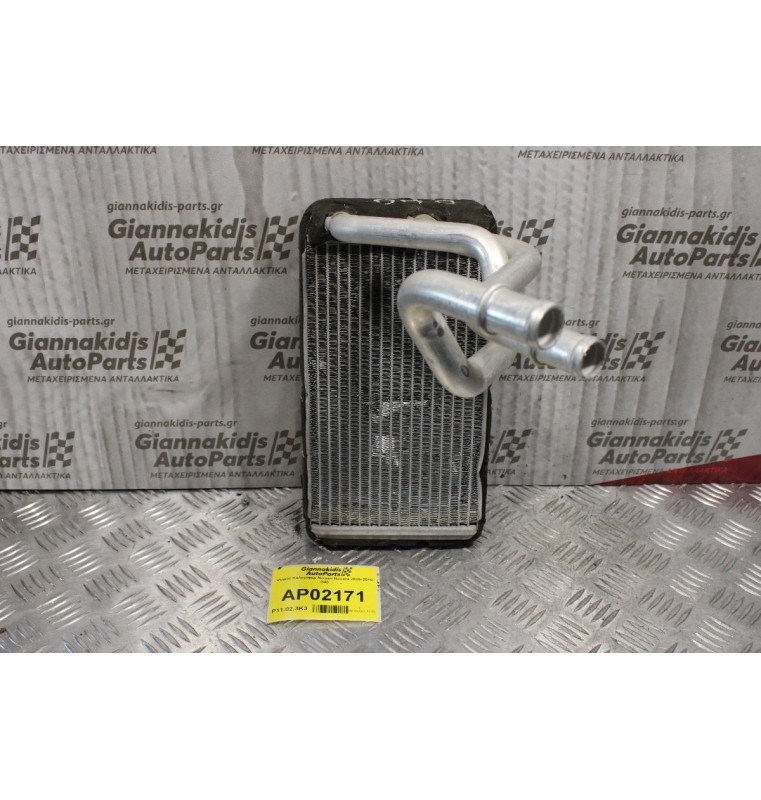 Ψυγείο Καλοριφέρ Nissan Navara 2005-2010 D40