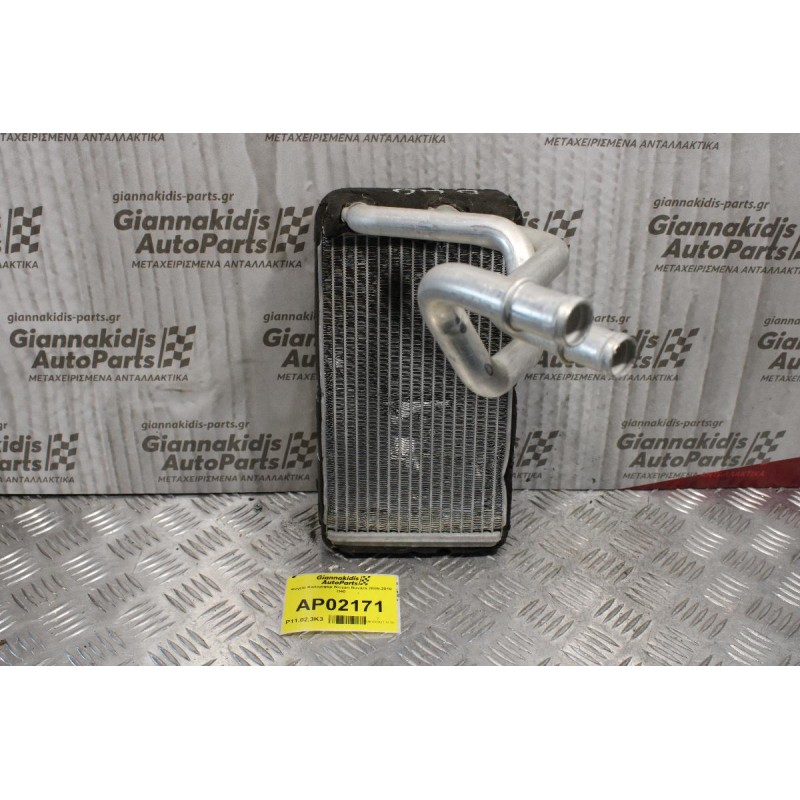 Ψυγείο Καλοριφέρ Nissan Navara 2005-2010 D40