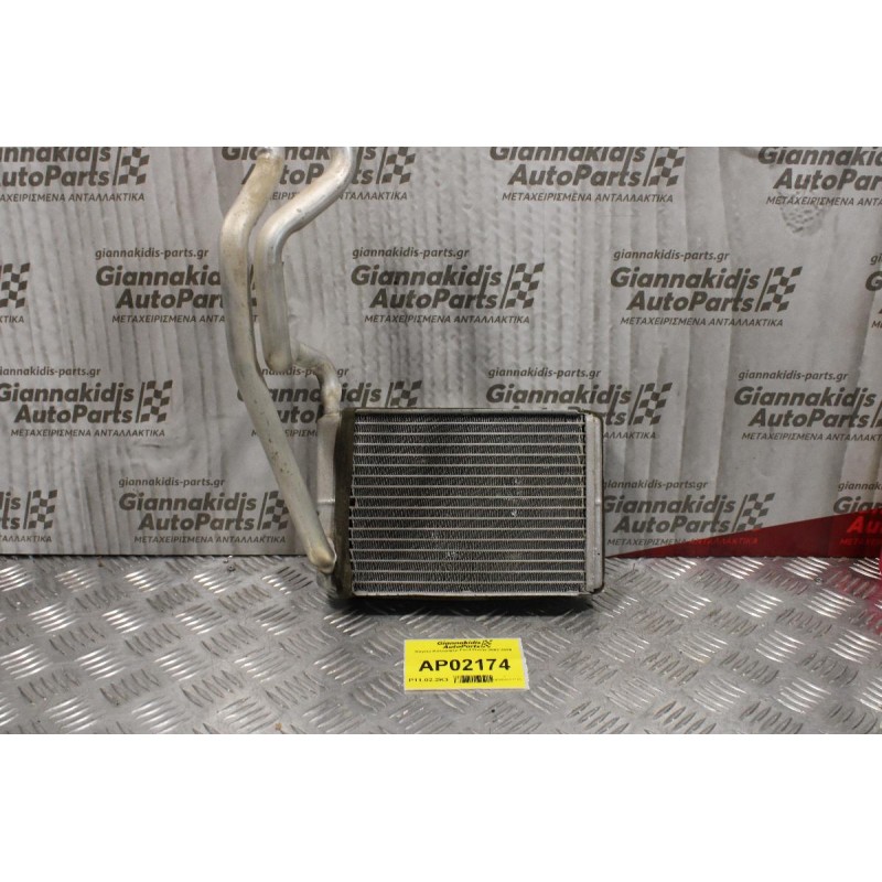 Ψυγείο Καλοριφέρ Ford Fiesta 2002-2008