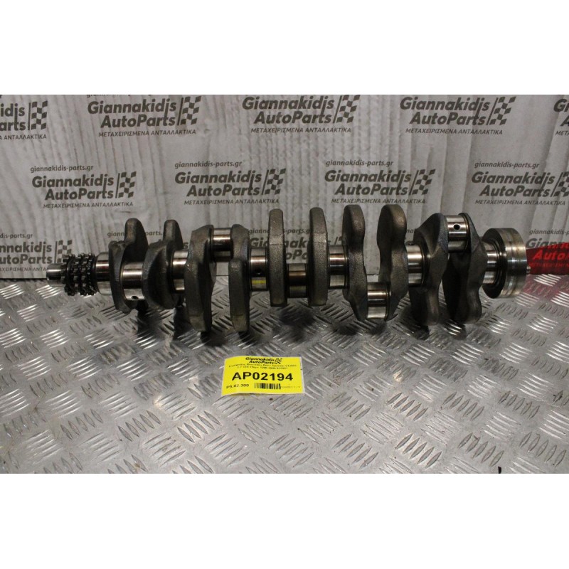 Στρόφαλος Mercedes-Benz Sprinter 612981 2.7 CDI 156ps 1996-2005 612981