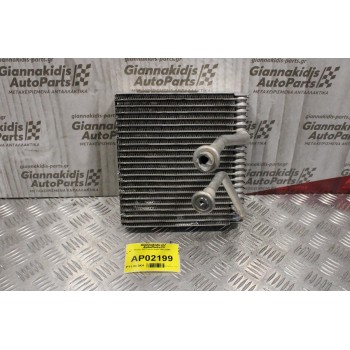 Ψυγείο A/C  Εσωτερικό Ford Fiesta 2002-2008