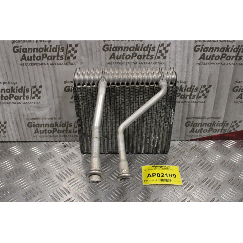 Ψυγείο A/C  Εσωτερικό Ford Fiesta 2002-2008