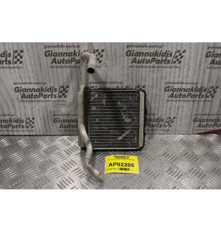 Ψυγείο Καλοριφέρ Ford Ranger 1998-2006