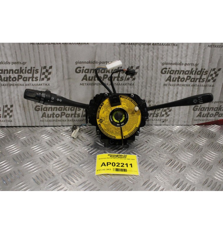 Φλασιέρα Nissan Navara D22 103 1997-2001