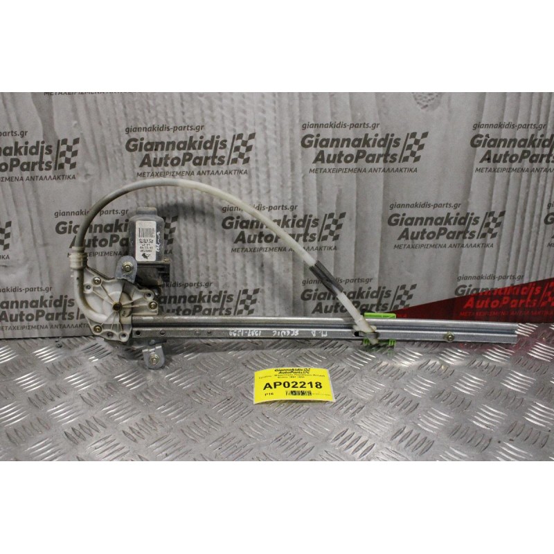 Γρύλλος - Μηχανισμός Παραθύρου Renault Scenic 1997-1999 (Πίσω Δεξίς)