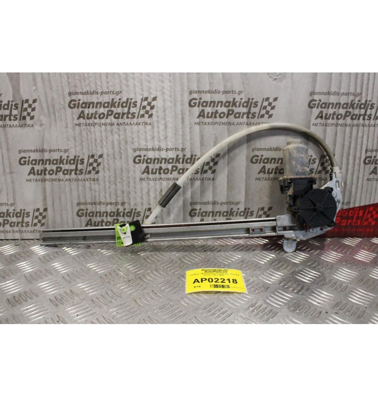 Γρύλλος - Μηχανισμός Παραθύρου Renault Scenic 1997-1999 (Πίσω Δεξίς)