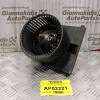 Μοτέρ Καλοριφέρ Volkswagen Polo/Seat Ibiza 1999-2002 1J1819021A