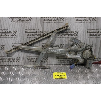 Γρύλλος - Μηχανισμός Παραθύρου Ford Ranger 1998-2005 862100-2820 (Εμπρός Δεξίς)