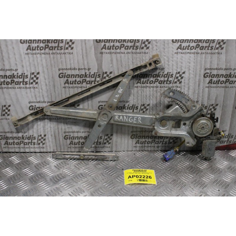 Γρύλλος - Μηχανισμός Παραθύρου Ford Ranger 1998-2005 862100-2820 (Εμπρός Δεξίς)