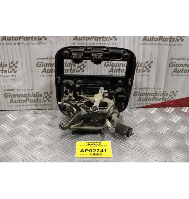 Χειριστήριο Κλιματισμού Hyundai Atos 1997-2000