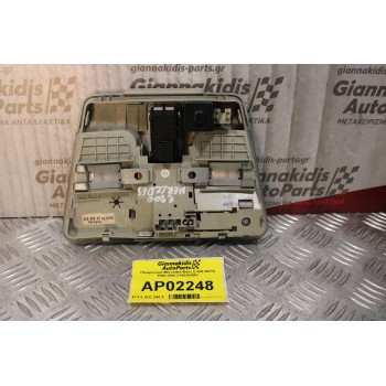 Πλαφονιέρα Mercedes-Benz E 200 W210 1996-2002 2108202901