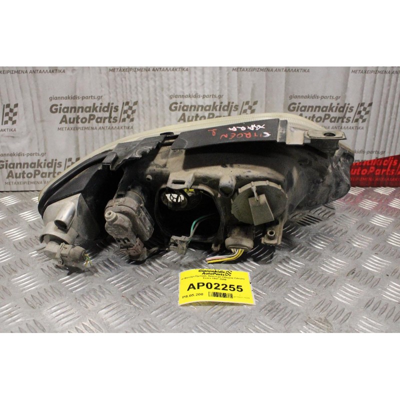 Φανάρι Citroen Xsara 1997-2000 (Εμπρός Αριστερό Γνήσιο)