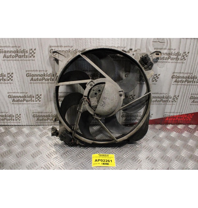 Βεντιλατερ Ψυγείου Opel Zafira OPC Z20LET 2.0cc 200ps 2000-2005 130303246