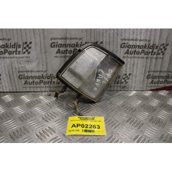 Φλάς Opel Campo 1987-1995 (Εμπρός Δεξί)