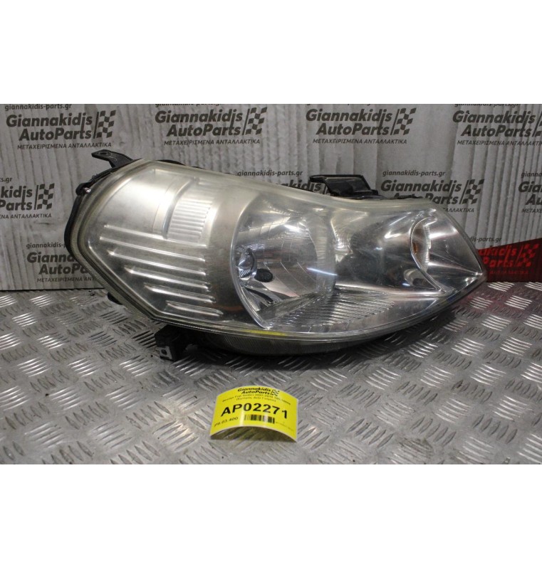 Φανάρι Fiat Sedici 2007-2010 100-16684 (Εμπρός Δεξί Γνήσιο)