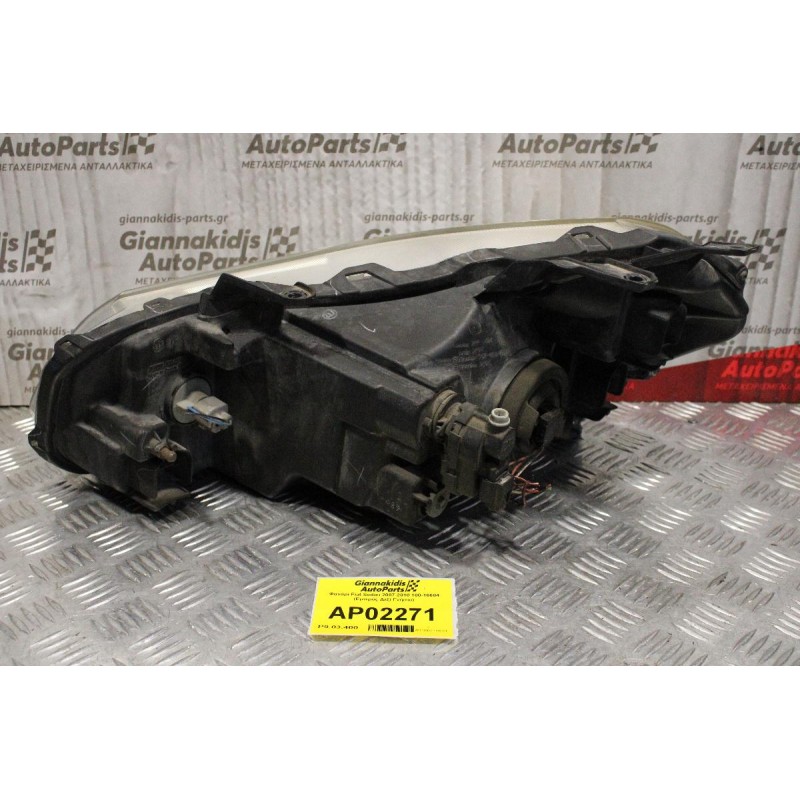 Φανάρι Fiat Sedici 2007-2010 100-16684 (Εμπρός Δεξί Γνήσιο)