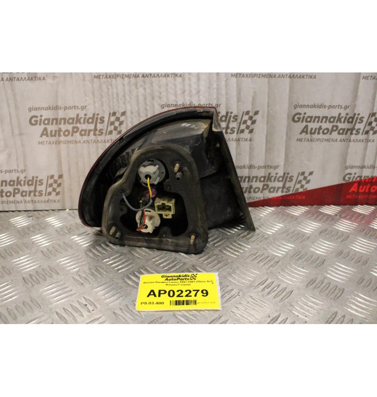 Φανάρι Daewoo Lanos 1997-2001 (Πίσω Δεξί Φτερού Γνήσιο)