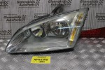 Φανάρι Εμπρός Ford Focus 2004-2008 (Εμπρός Αριστερό Γνήσιο)