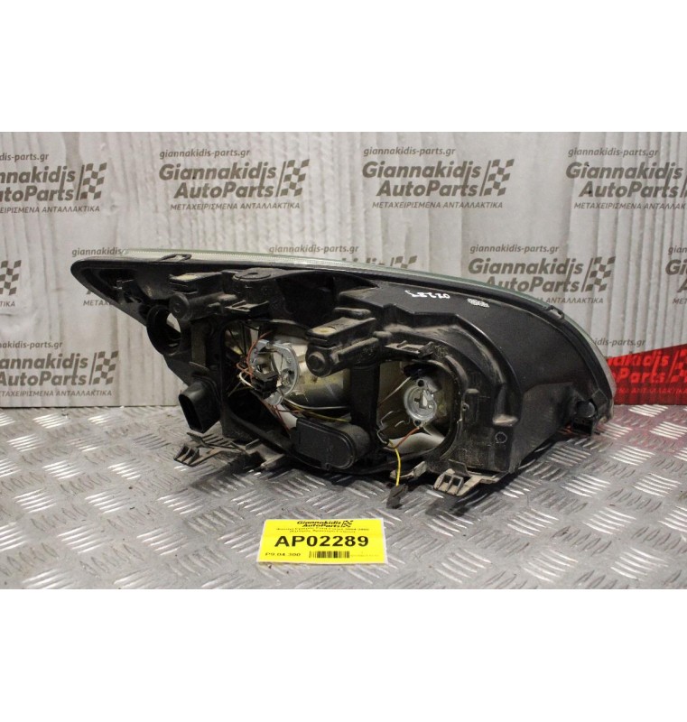 Φανάρι Εμπρός Ford Focus 2004-2008 (Εμπρός Αριστερό Γνήσιο)