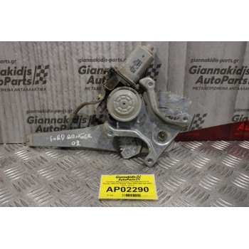 Γρύλλος-Μηχανισμός Παραθύρου Ford Ranger-Mazda B2500 1998-2005 862100-2891 (Πίσω Δεξις)