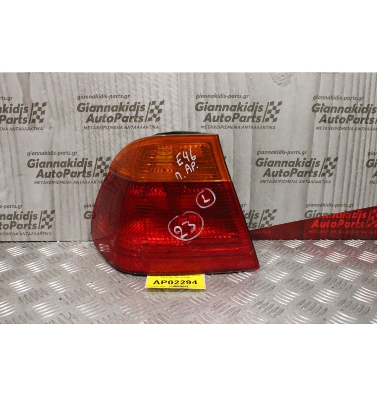 Φανάρι Bmw 320 E46 199-2002 8364921 (Πίσω Αριστερό Γνήσιο)