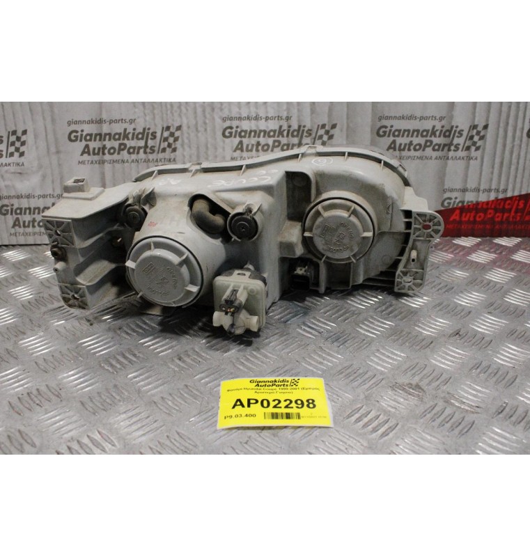 Φανάρι Hyundai Coupe 1999-2001 (Εμπρός Αριστερό Γνησιο)