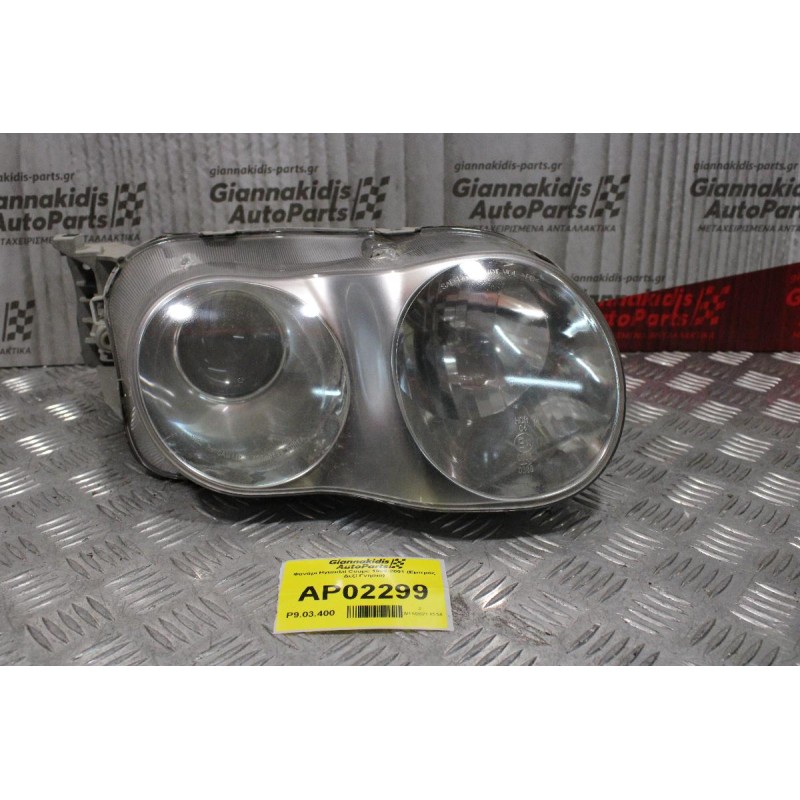 Φανάρι Hyundai Coupe 1999-2001 (Εμπρός Δεξί Γνησιο)