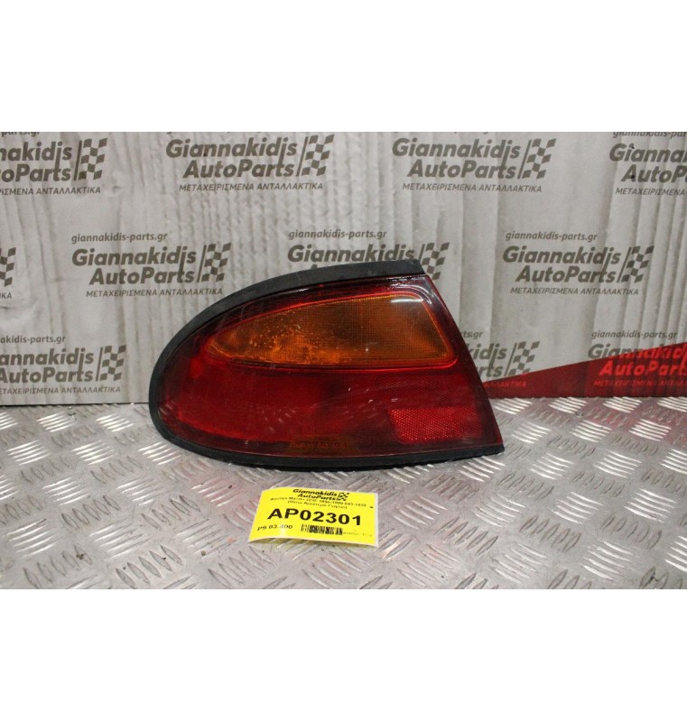 Φανάρι Mazda 323F 1995-1999 043-1439 (Πίσω Αριστερό Γνησιο)