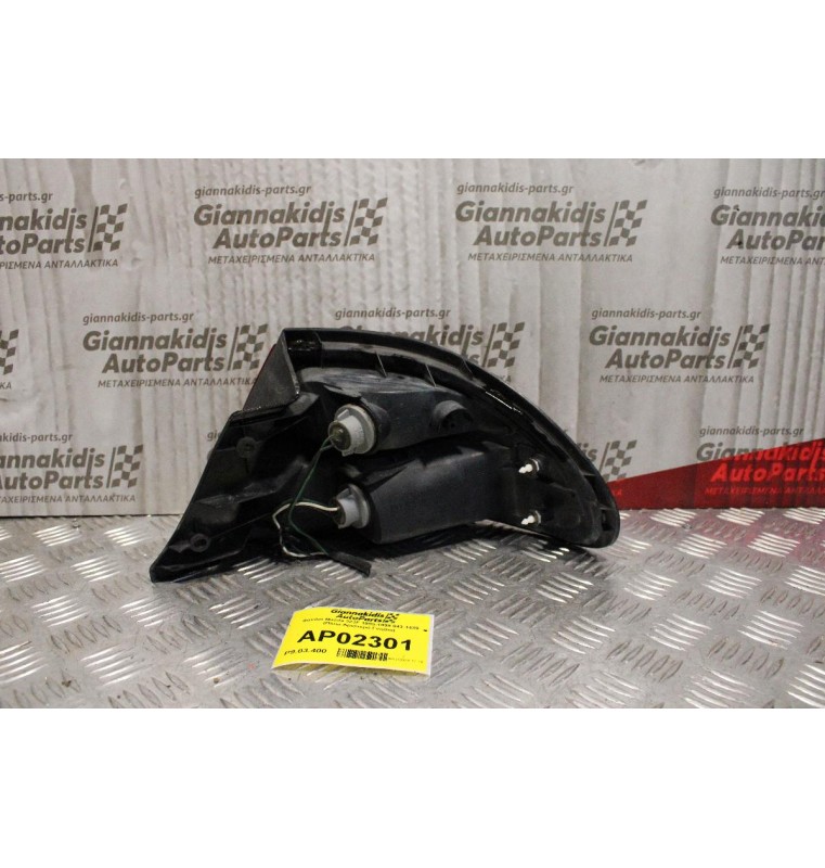 Φανάρι Mazda 323F 1995-1999 043-1439 (Πίσω Αριστερό Γνησιο)