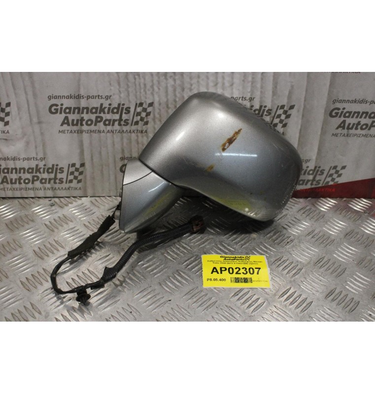 Καθρέπτης Ηλεκτρικός Αριστερός Nissan Tiida 2006-2012 E13021206 (3pins)