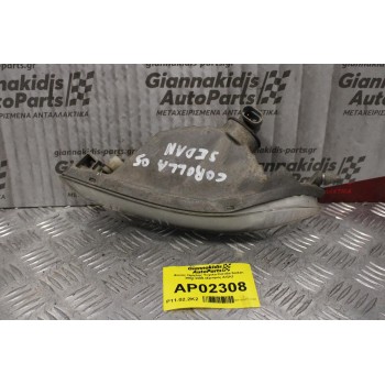 Φανός Ομίχλης Toyota Corolla Sedan 2002-2006 (Εμπρός Δεξίς)