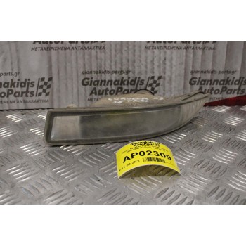 Φανός Ομίχλης Toyota Corolla Sedan 2002-2006 (Εμπρός Αριστερό)