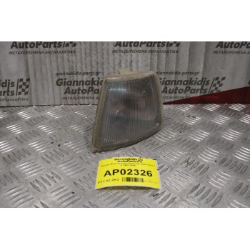 Φανάρι Φλας Opel Vectra A 1992-1995 (Εμπρός Αριστερό)
