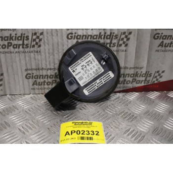 Καπάκι Ρεζερβουαρ Opel Astra H 2004-2010 13111597
