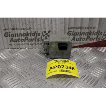 Κλειδαριά Τιμονιού Renault Espace 2003-2012 8200110033