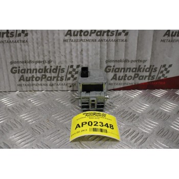 Κλειδαριά Τιμονιού Renault Espace 2003-2012 8200110033