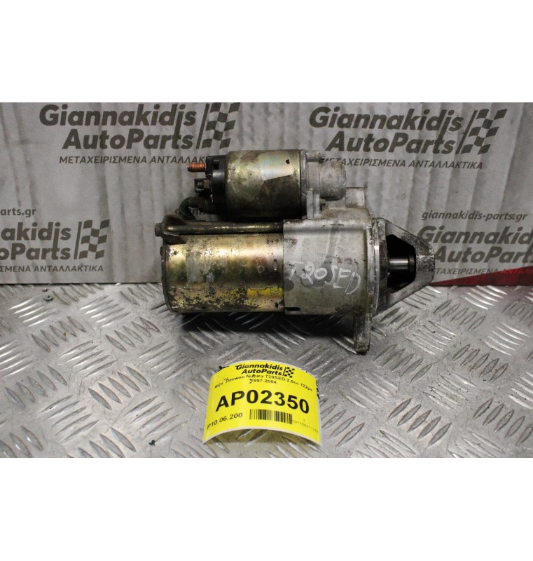 Μίζα Daewoo Nubira T20SED 2.0cc 122ps 1997-2004