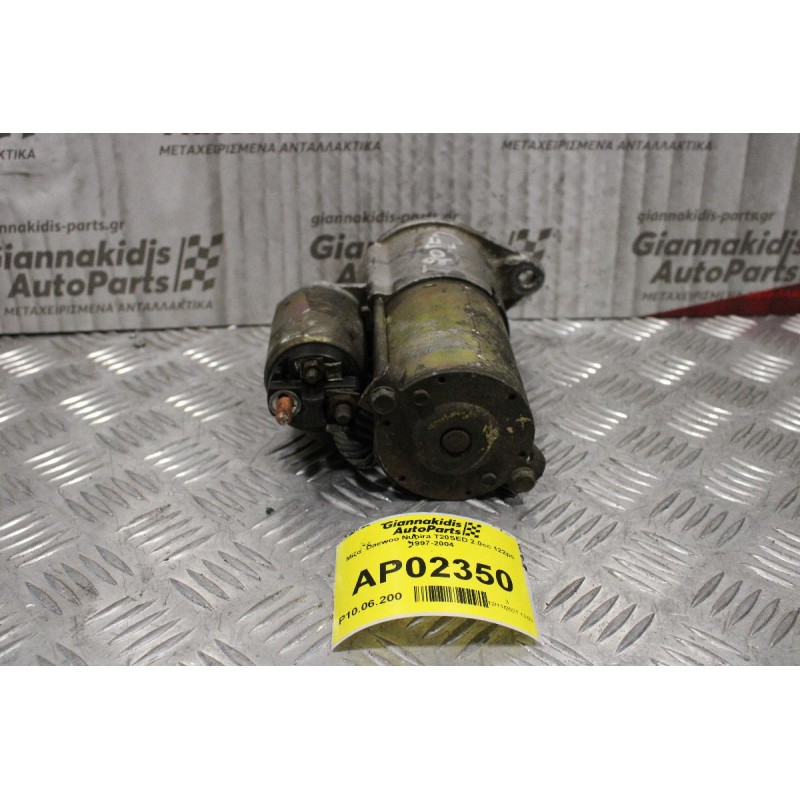 Μίζα Daewoo Nubira T20SED 2.0cc 122ps 1997-2004