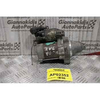 Μίζα Honda Jazz 2002-2008 428000-0950