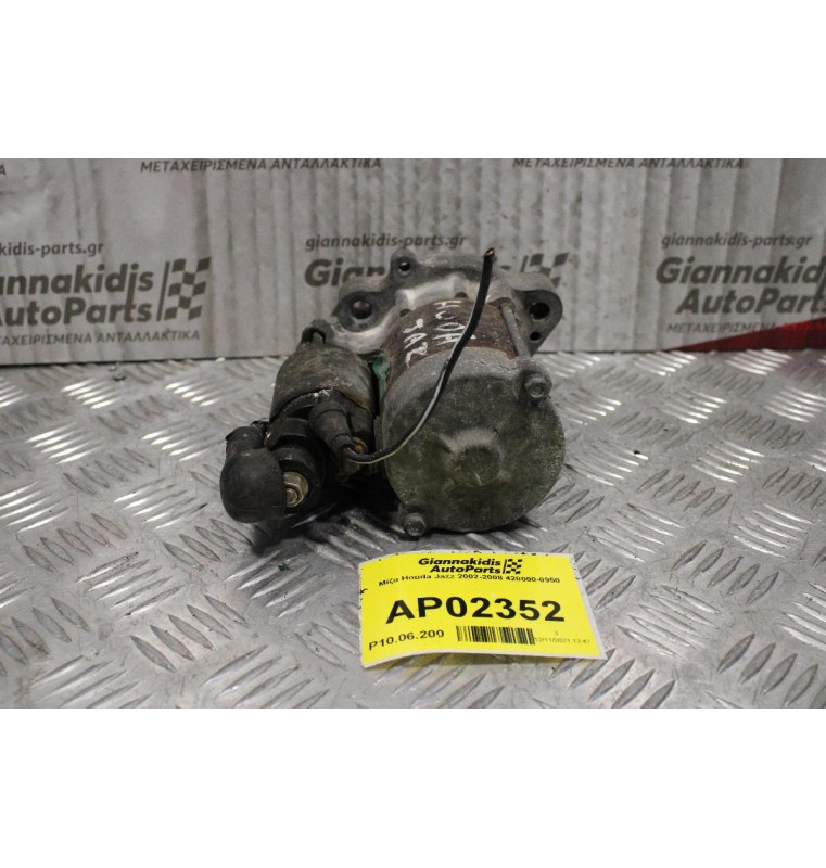 Μίζα Honda Jazz 2002-2008 428000-0950