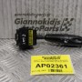 Διακόπτης Υαλοκαθαριστήρων Daewoo Matiz 2000-2005 96314333 (9pins)