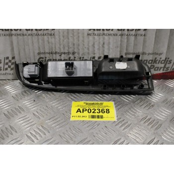 Διακόπτης Παραθύρων-Καθρεπτών Volkswagen Golf V 2004-2008 1K4959857 Εμπρός Αριστερός (10+6pins)