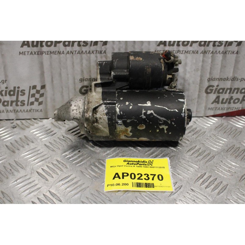 Μίζα Opel Vectra A 1989-1992 0001112015 (9Δοντια)