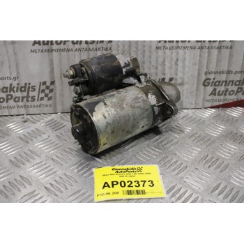 Μίζα Alfa Romeo 145 1995-1998 0001113004